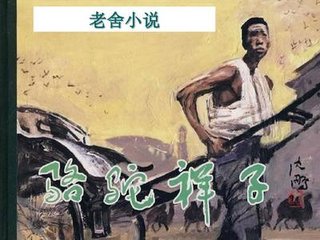 亚欧一区二区视频
